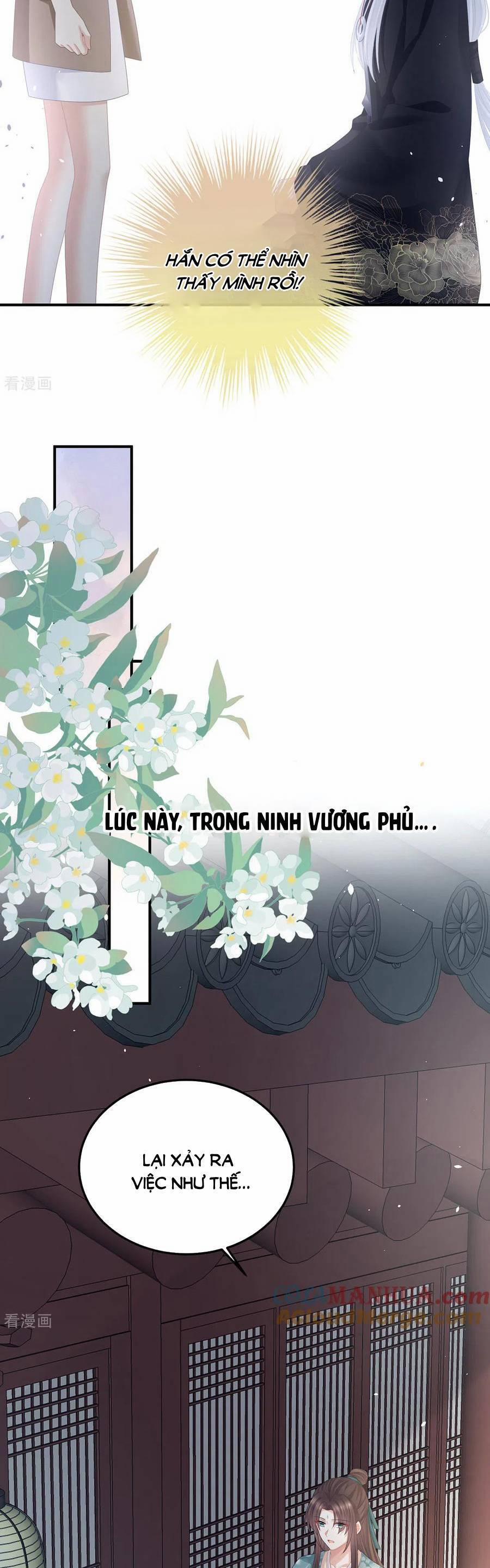 Hậu Cung Của Nữ Đế 366 trang 12