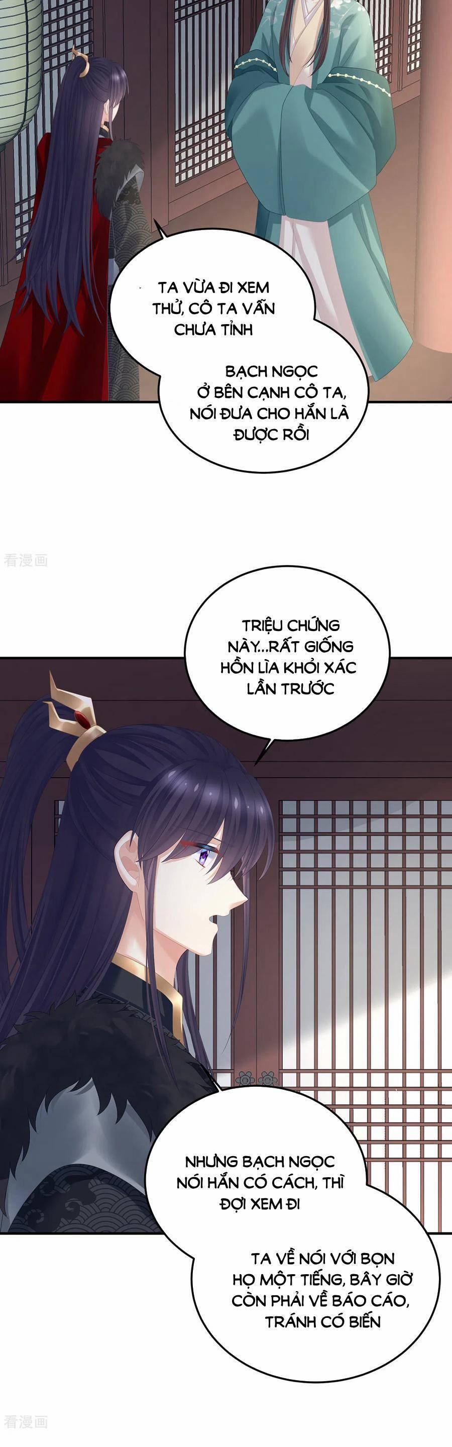Hậu Cung Của Nữ Đế 366 trang 13