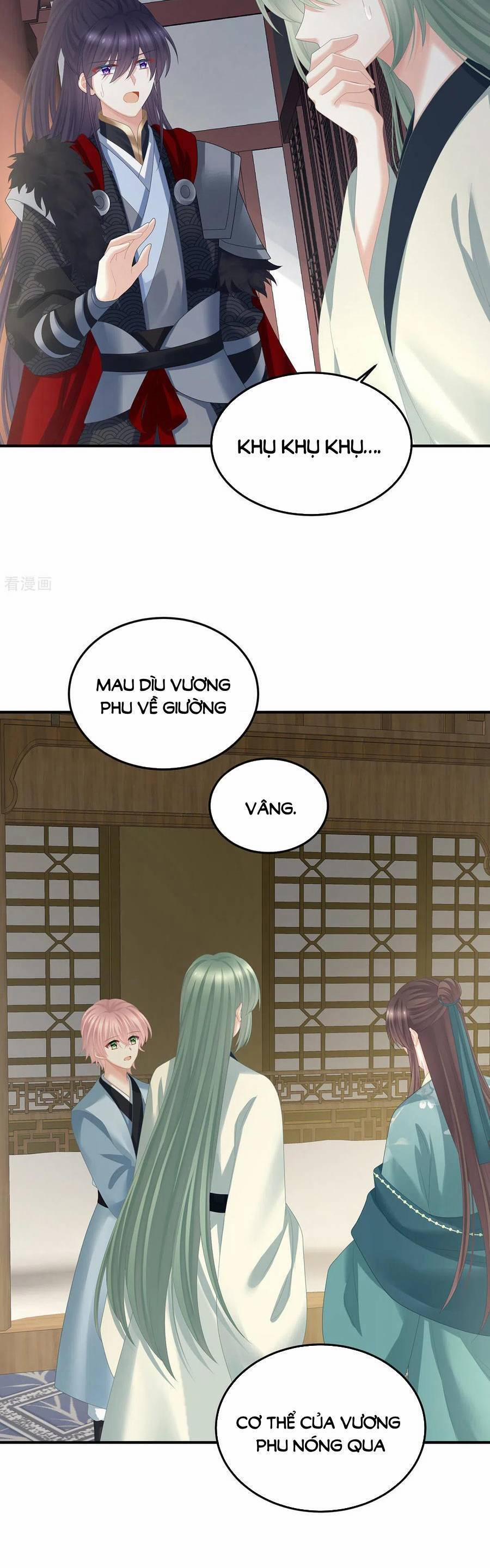 Hậu Cung Của Nữ Đế 366 trang 17