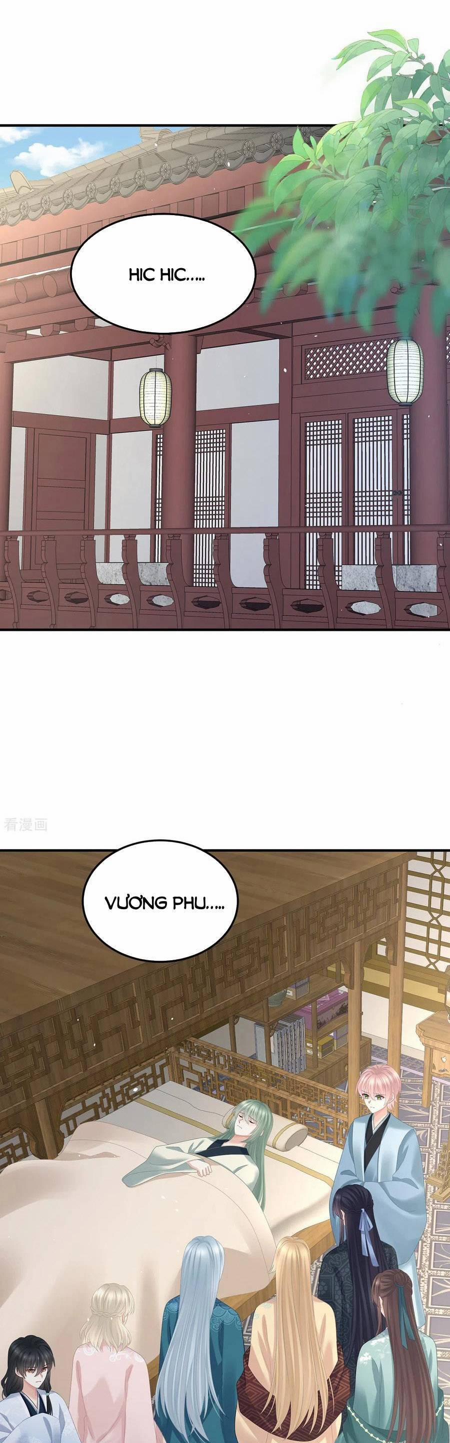 Hậu Cung Của Nữ Đế 367 trang 1