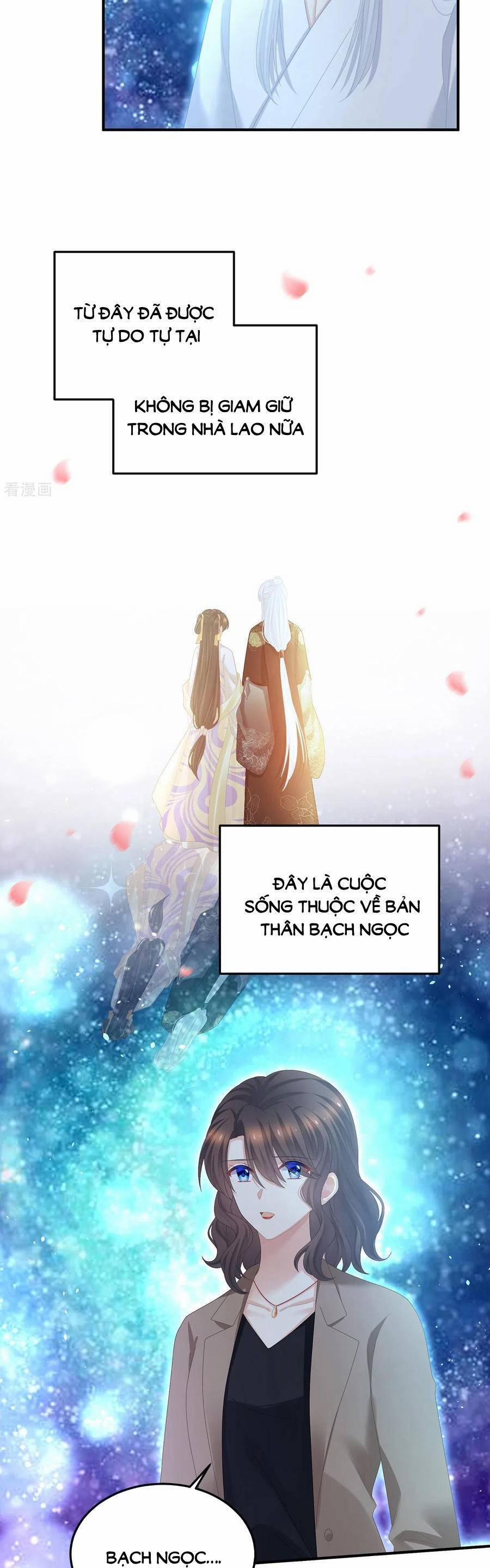 Hậu Cung Của Nữ Đế 370 trang 14