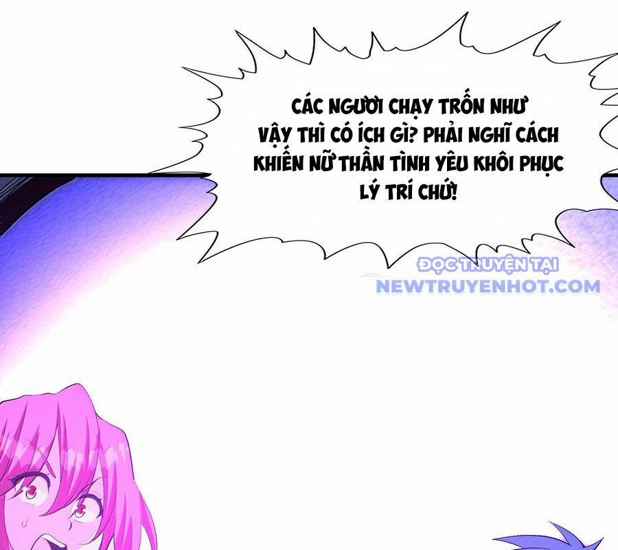 Hậu Cung Của Ta Toàn Là Ma Nữ Phản Diện 192 trang 20