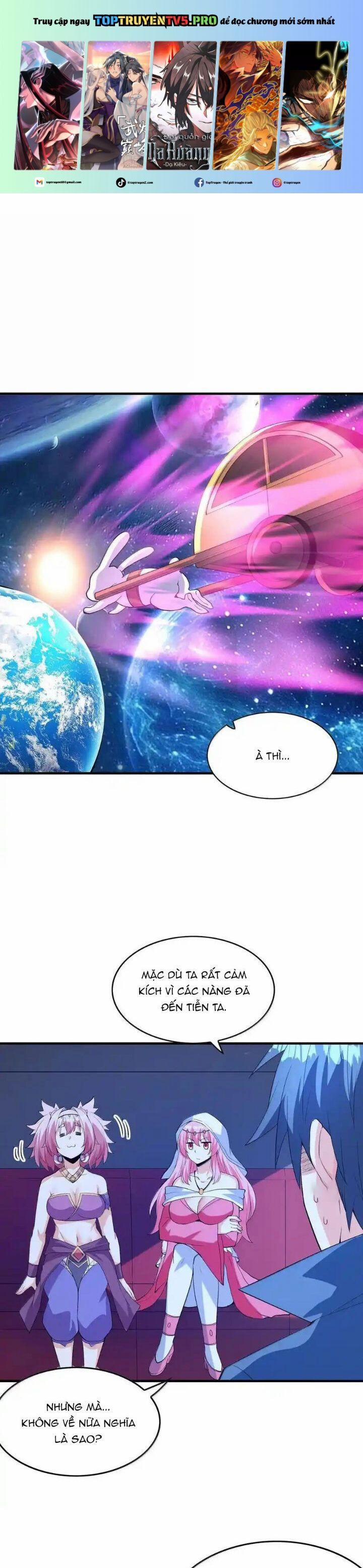 Hậu Cung Của Ta Toàn Là Ma Nữ Phản Diện 200 trang 0