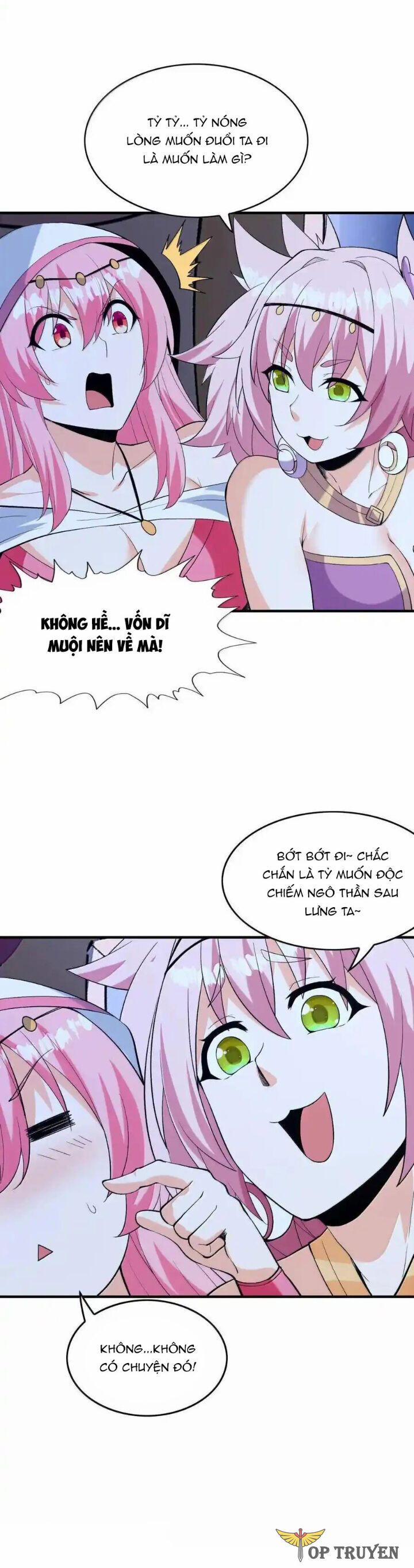 Hậu Cung Của Ta Toàn Là Ma Nữ Phản Diện 200 trang 2