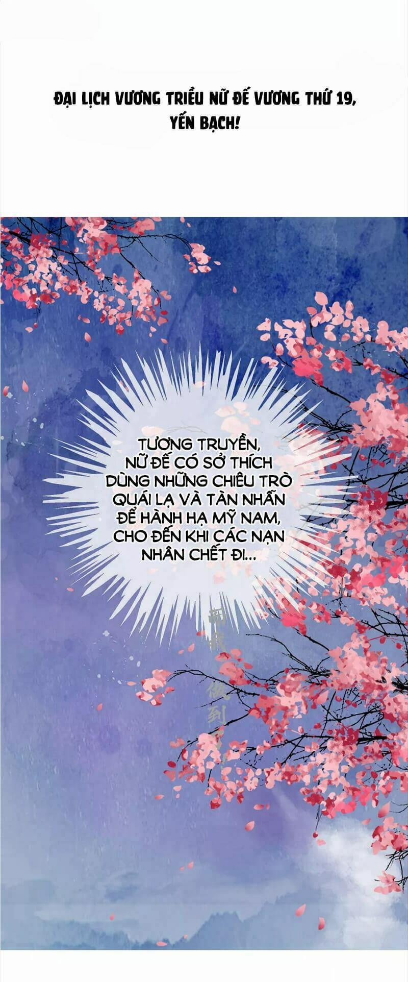 Hậu Cung Của Trẫm Cháy Rồi! 0 trang 5