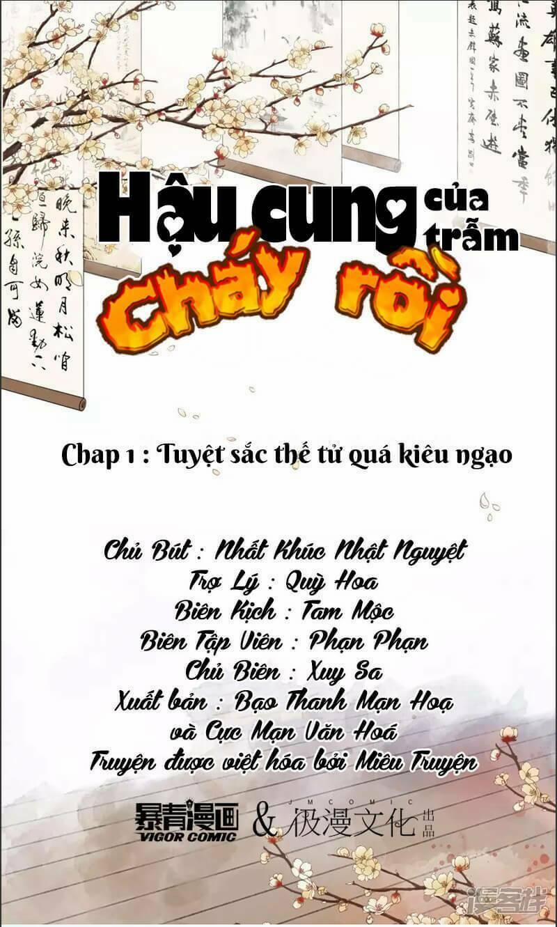 Hậu Cung Của Trẫm Cháy Rồi! 1 trang 1