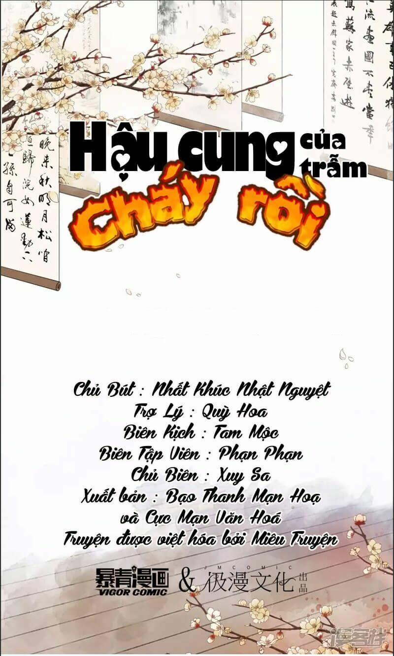 Hậu Cung Của Trẫm Cháy Rồi! 2 trang 1
