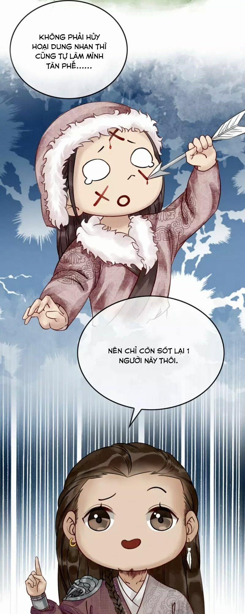 Hậu Cung Của Trẫm Cháy Rồi! 3 trang 29