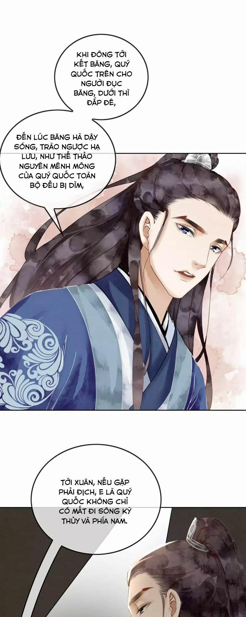 Hậu Cung Của Trẫm Cháy Rồi! 3 trang 47