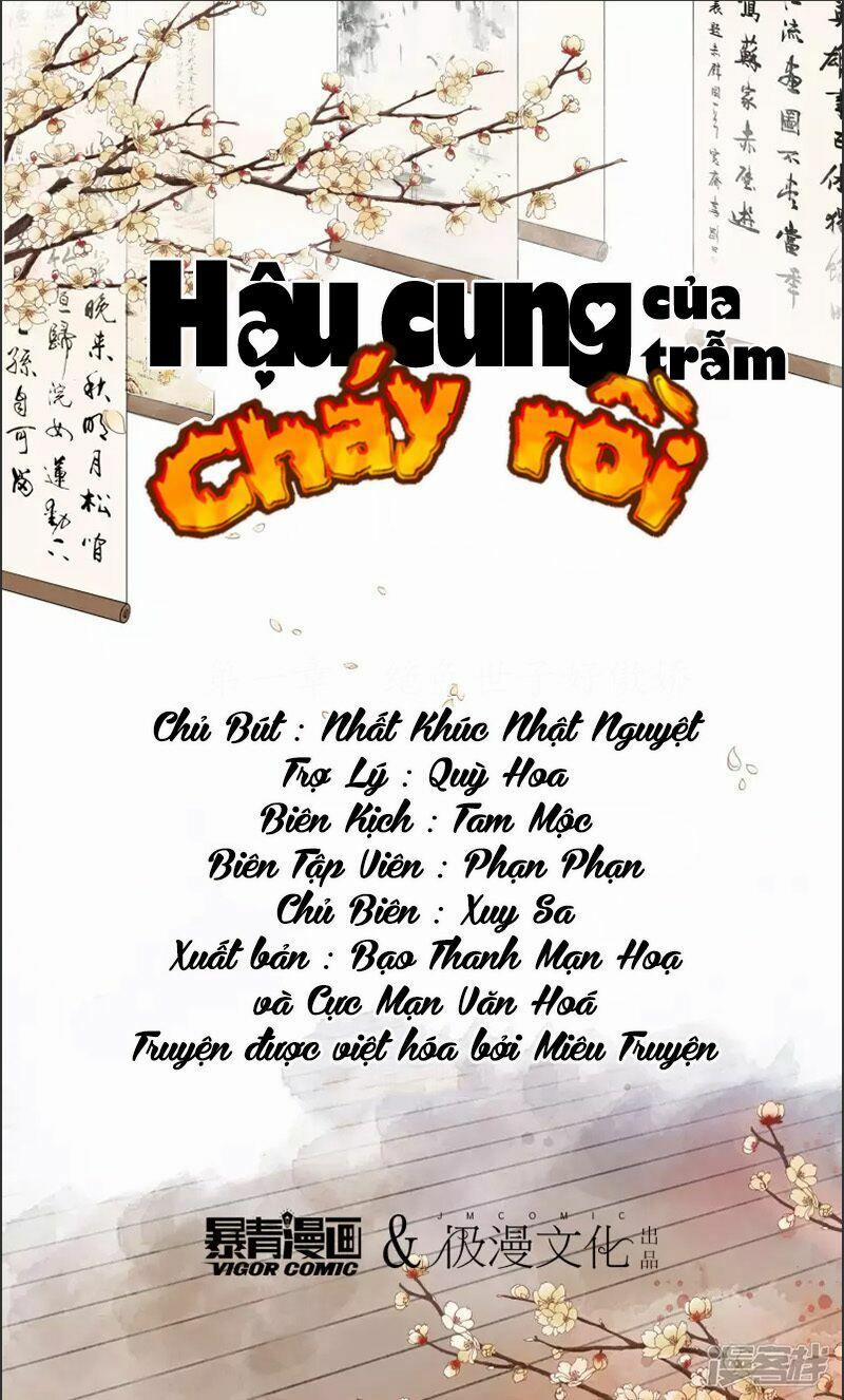 Hậu Cung Của Trẫm Cháy Rồi! 5 trang 1