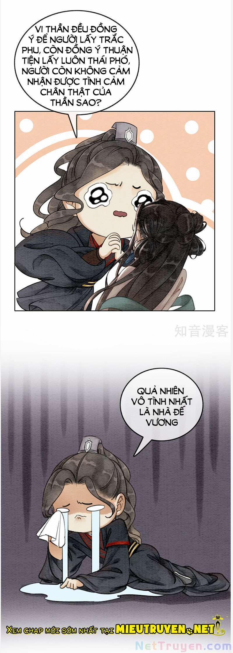 Hậu Cung Của Trẫm Cháy Rồi! 59 trang 2