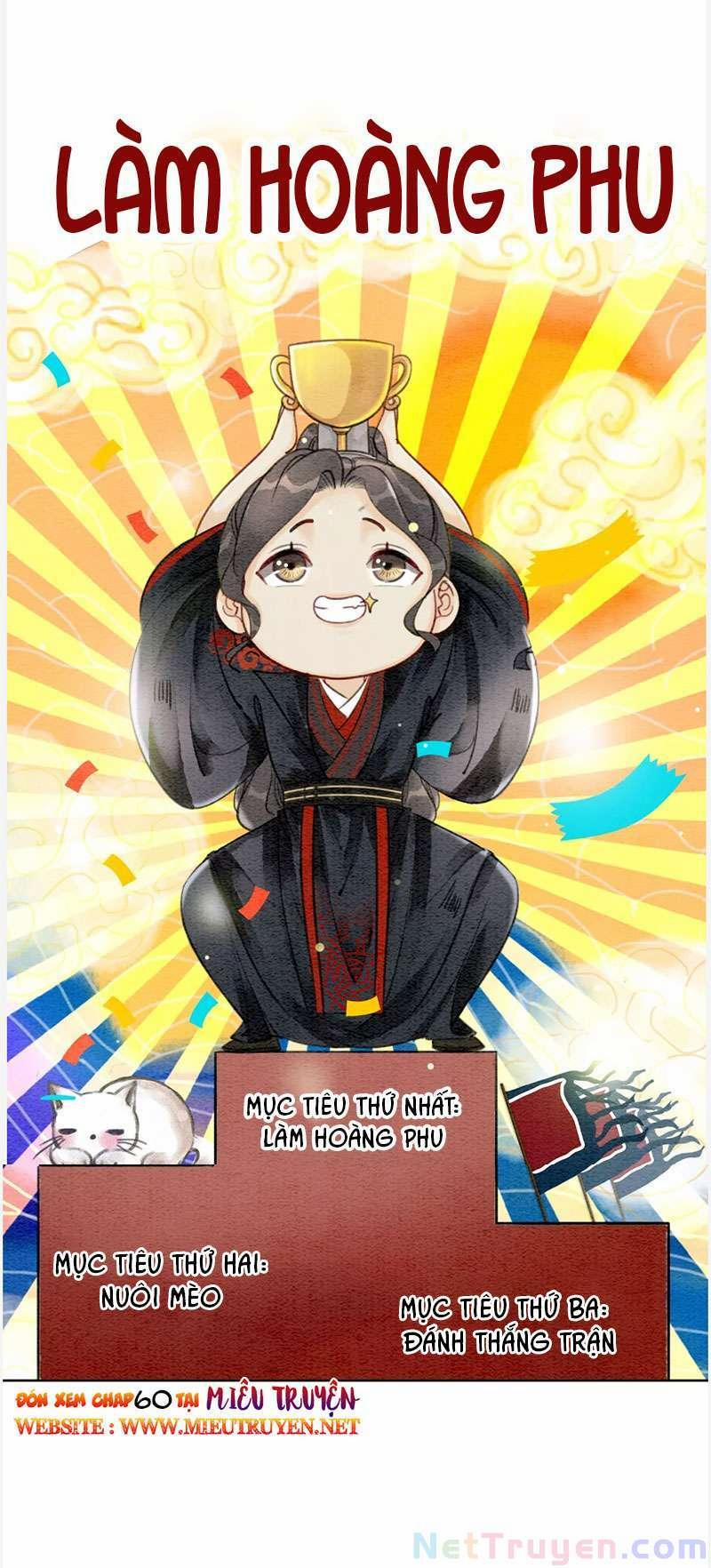 Hậu Cung Của Trẫm Cháy Rồi! 59 trang 23