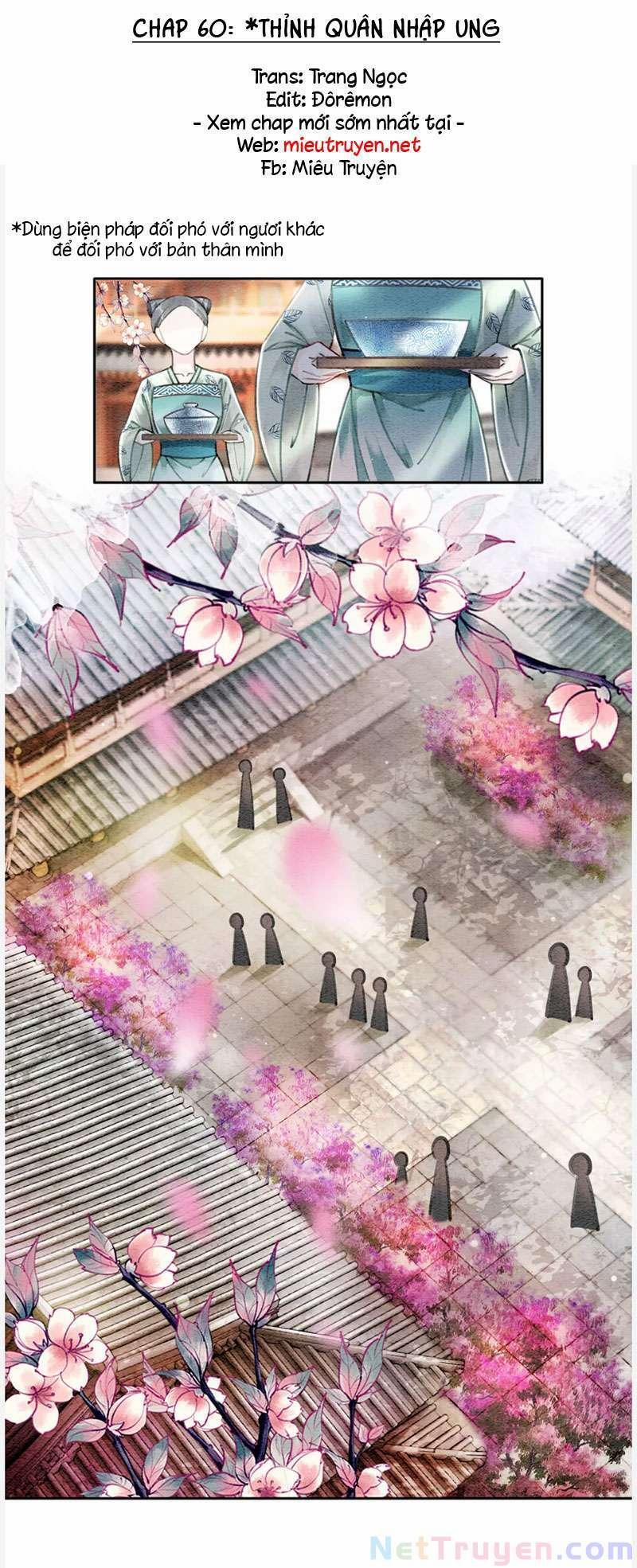 Hậu Cung Của Trẫm Cháy Rồi! 60 trang 0