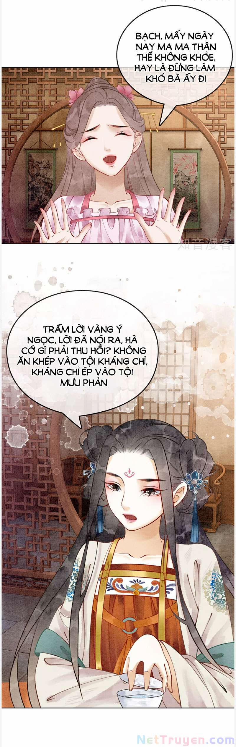 Hậu Cung Của Trẫm Cháy Rồi! 60 trang 15