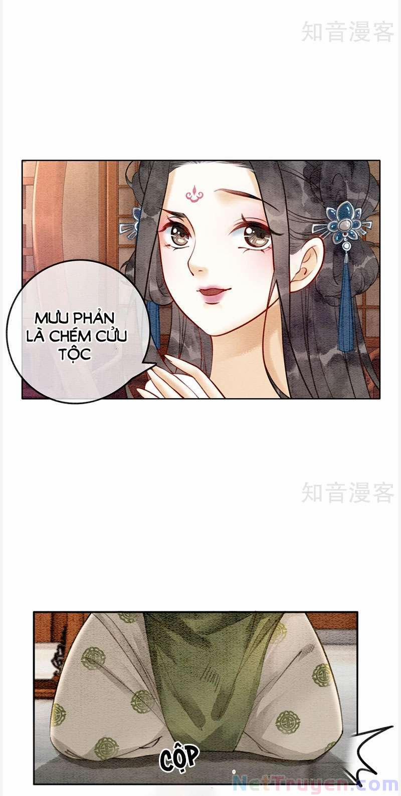 Hậu Cung Của Trẫm Cháy Rồi! 60 trang 16