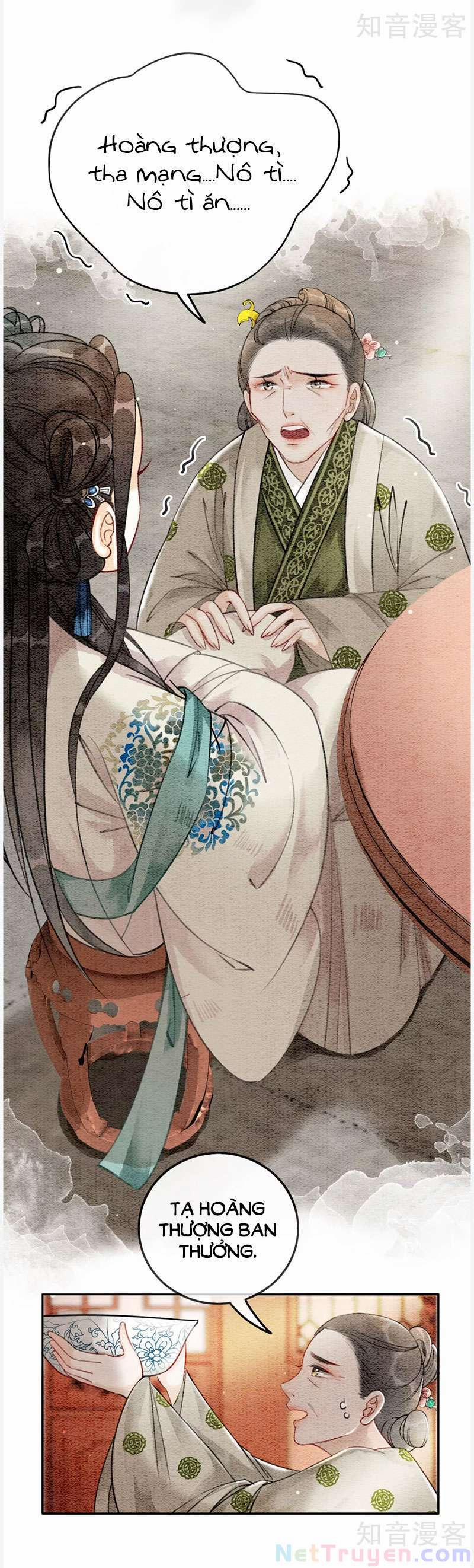 Hậu Cung Của Trẫm Cháy Rồi! 60 trang 17