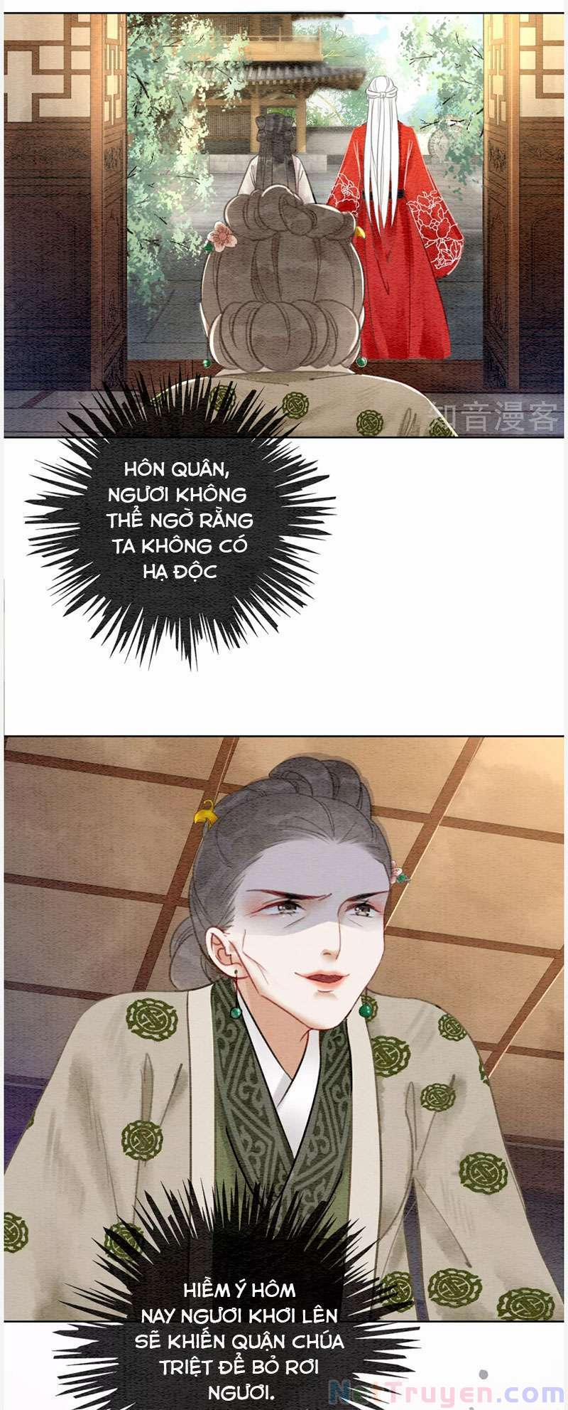 Hậu Cung Của Trẫm Cháy Rồi! 60 trang 21