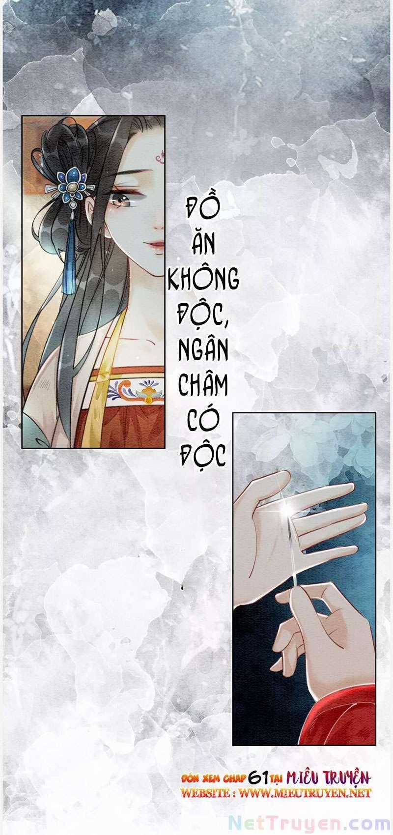 Hậu Cung Của Trẫm Cháy Rồi! 60 trang 25