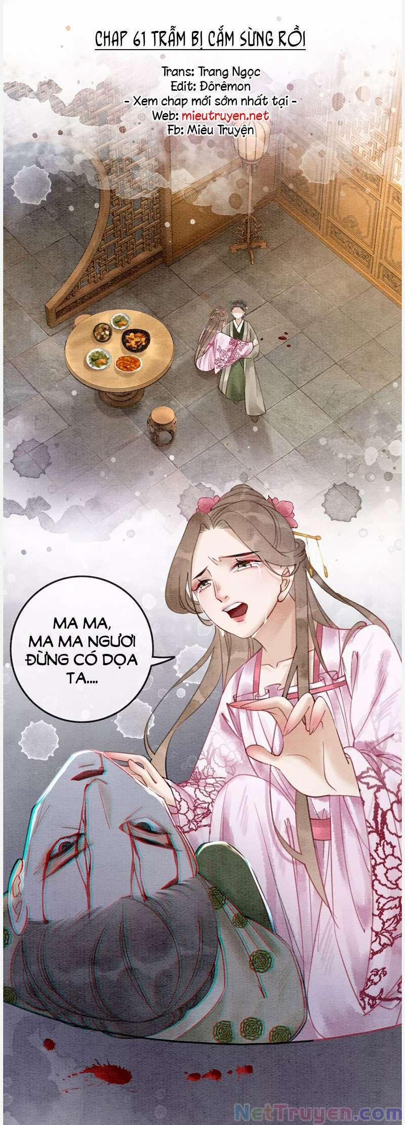 Hậu Cung Của Trẫm Cháy Rồi! 61 trang 0