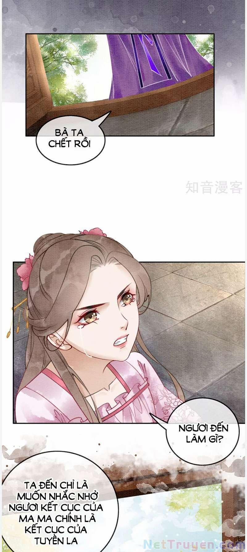 Hậu Cung Của Trẫm Cháy Rồi! 61 trang 1