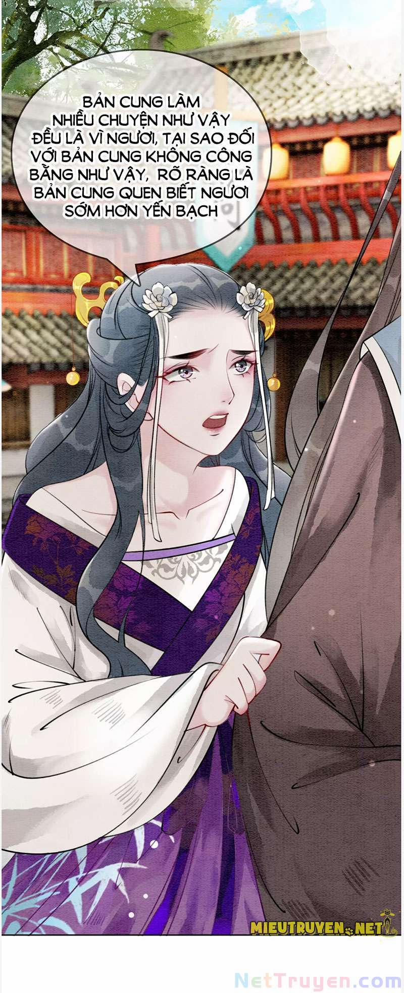 Hậu Cung Của Trẫm Cháy Rồi! 61 trang 17