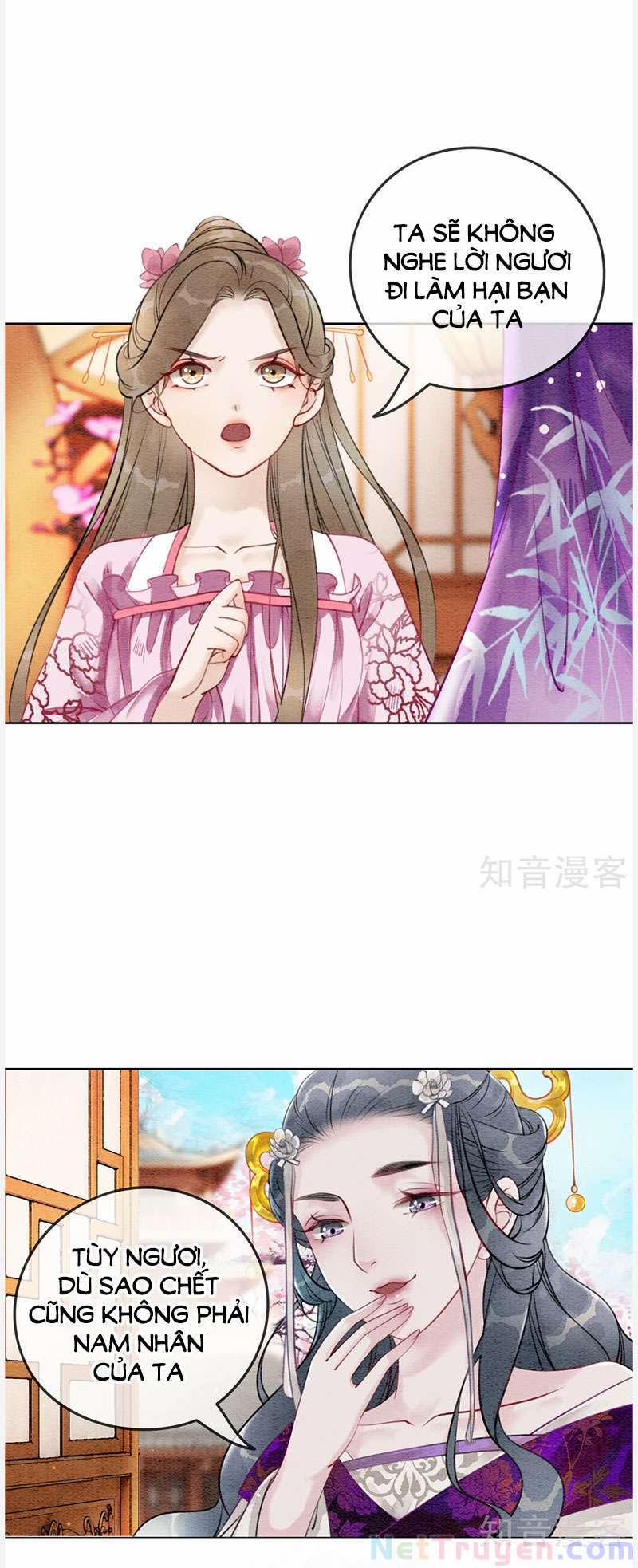 Hậu Cung Của Trẫm Cháy Rồi! 61 trang 3