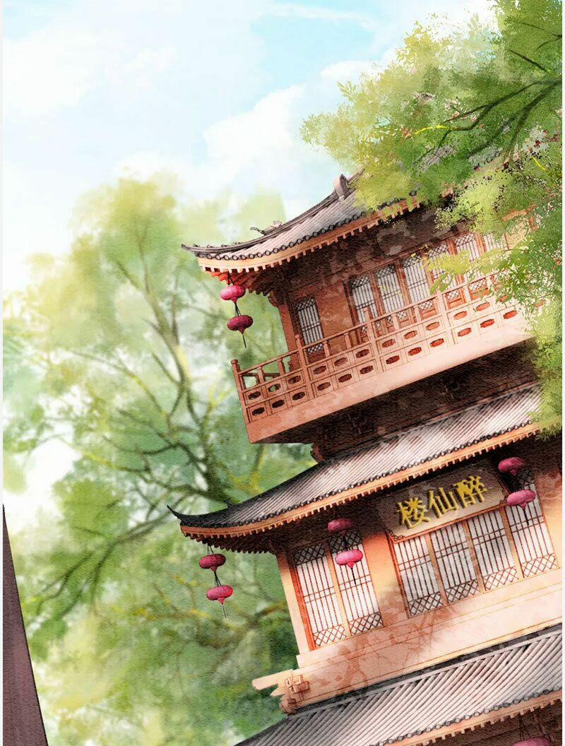 Hậu Cung Của Trẫm Cháy Rồi! 62 trang 16