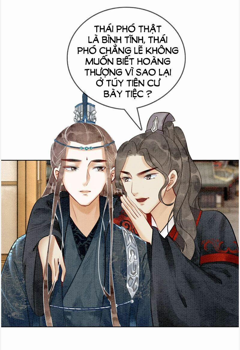 Hậu Cung Của Trẫm Cháy Rồi! 62 trang 20