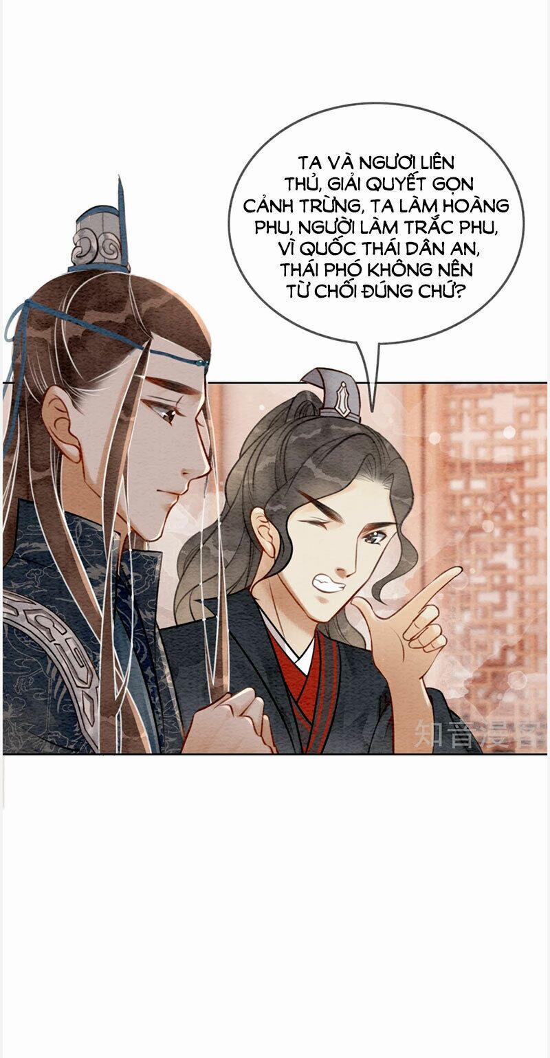 Hậu Cung Của Trẫm Cháy Rồi! 62 trang 26