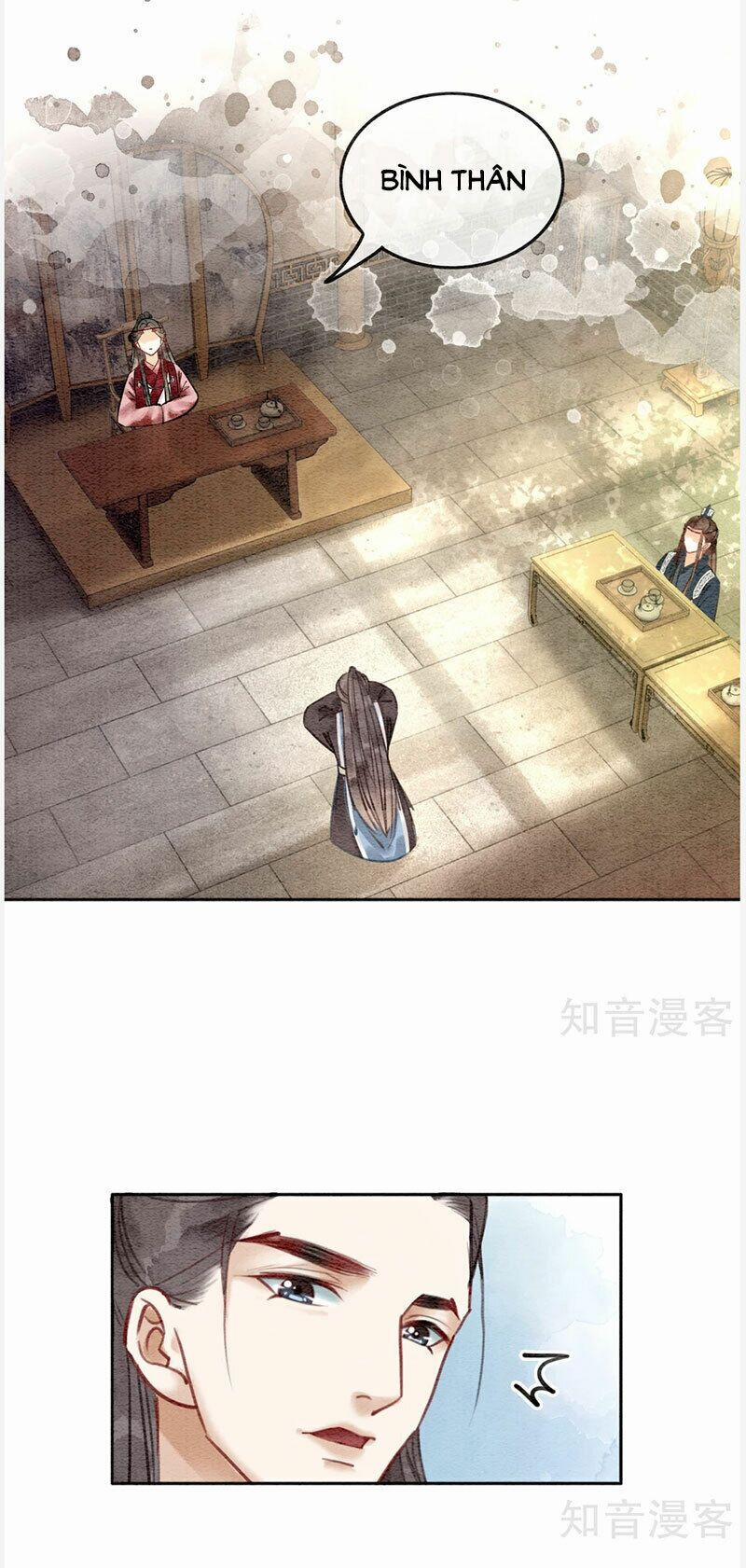 Hậu Cung Của Trẫm Cháy Rồi! 62 trang 34