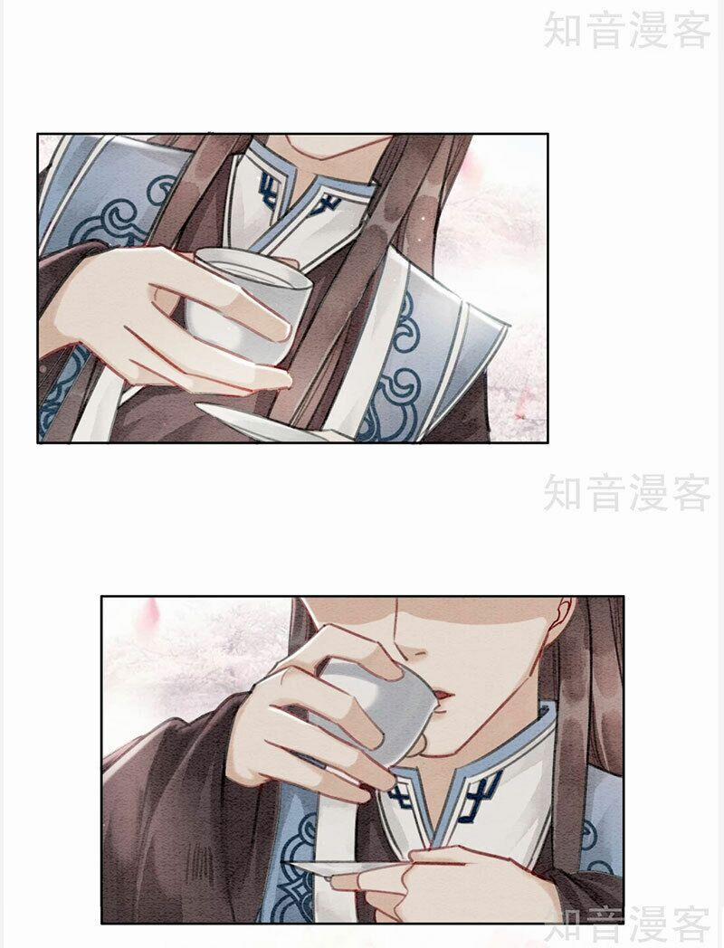 Hậu Cung Của Trẫm Cháy Rồi! 63 trang 14