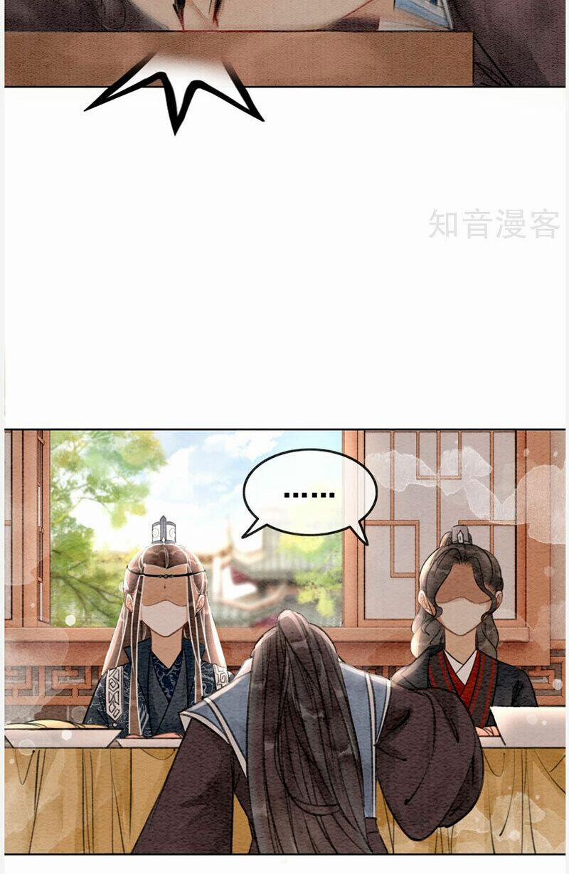 Hậu Cung Của Trẫm Cháy Rồi! 63 trang 16