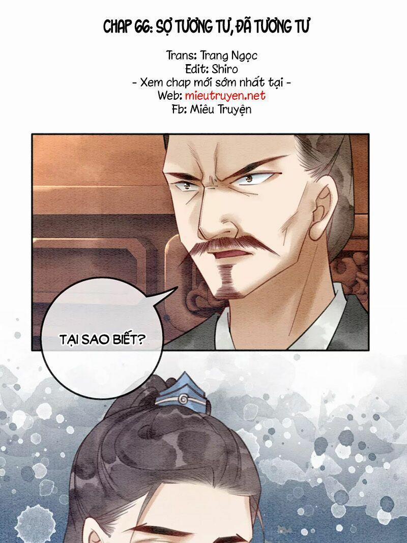 Hậu Cung Của Trẫm Cháy Rồi! 66 trang 0