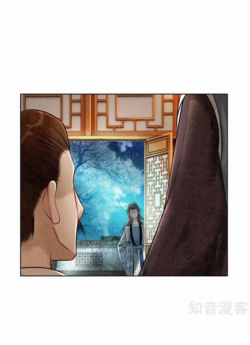 Hậu Cung Của Trẫm Cháy Rồi! 66 trang 11