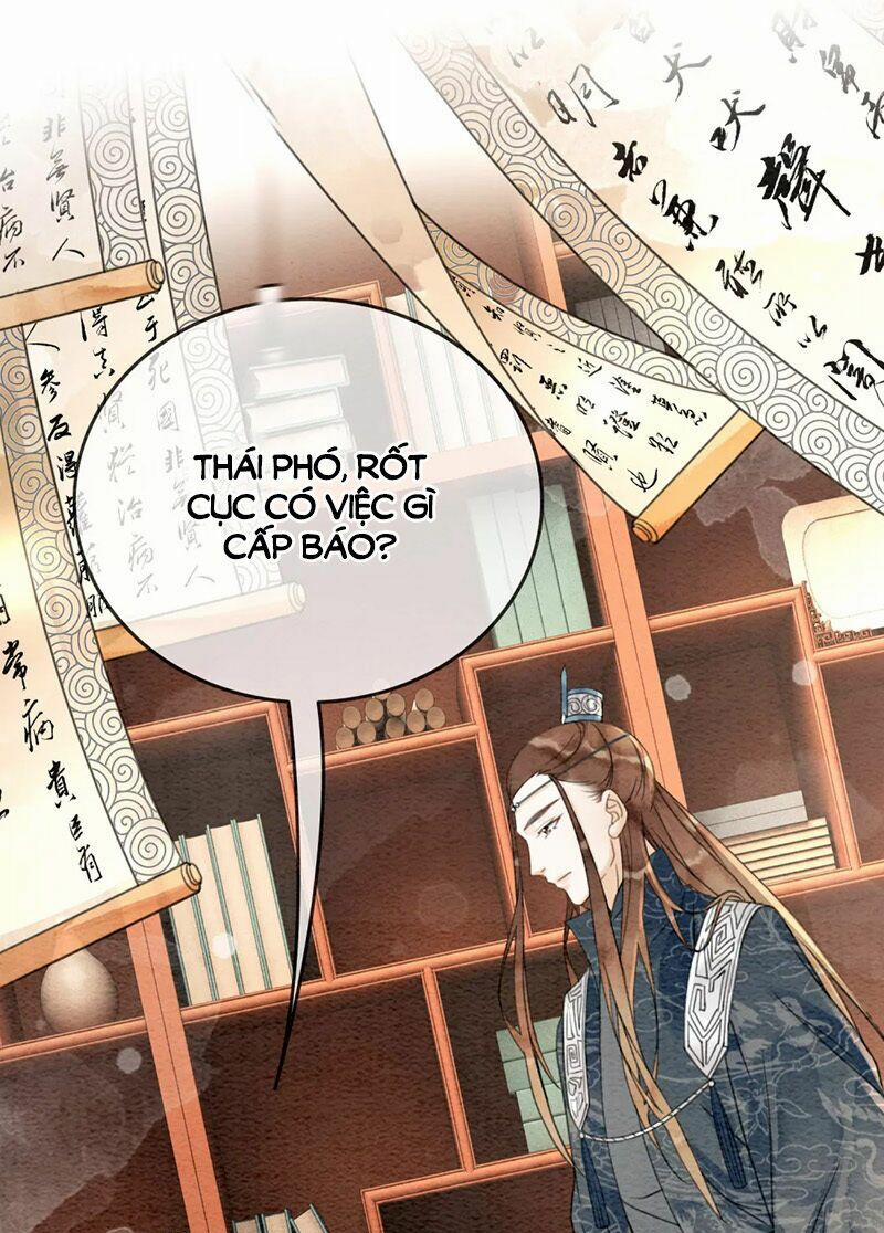 Hậu Cung Của Trẫm Cháy Rồi! 66 trang 15