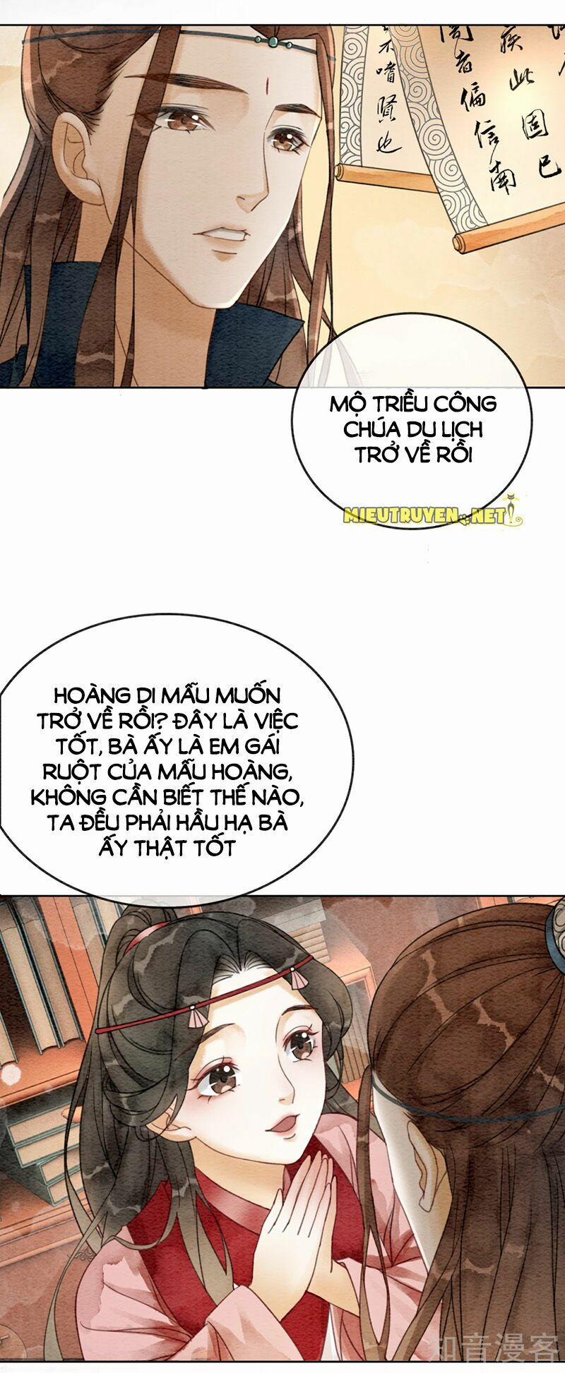 Hậu Cung Của Trẫm Cháy Rồi! 66 trang 17