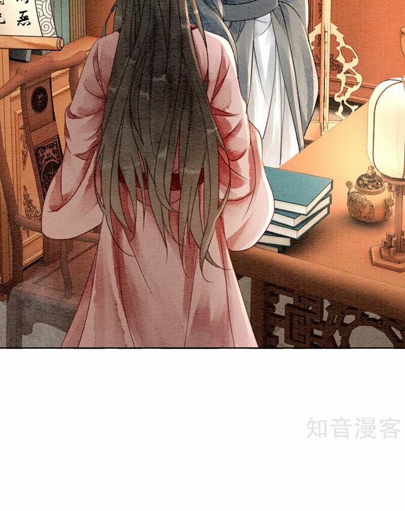 Hậu Cung Của Trẫm Cháy Rồi! 66 trang 19