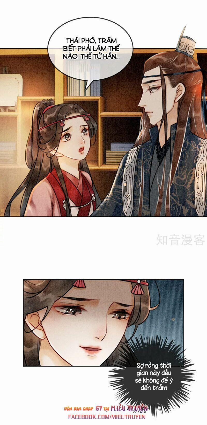 Hậu Cung Của Trẫm Cháy Rồi! 66 trang 28