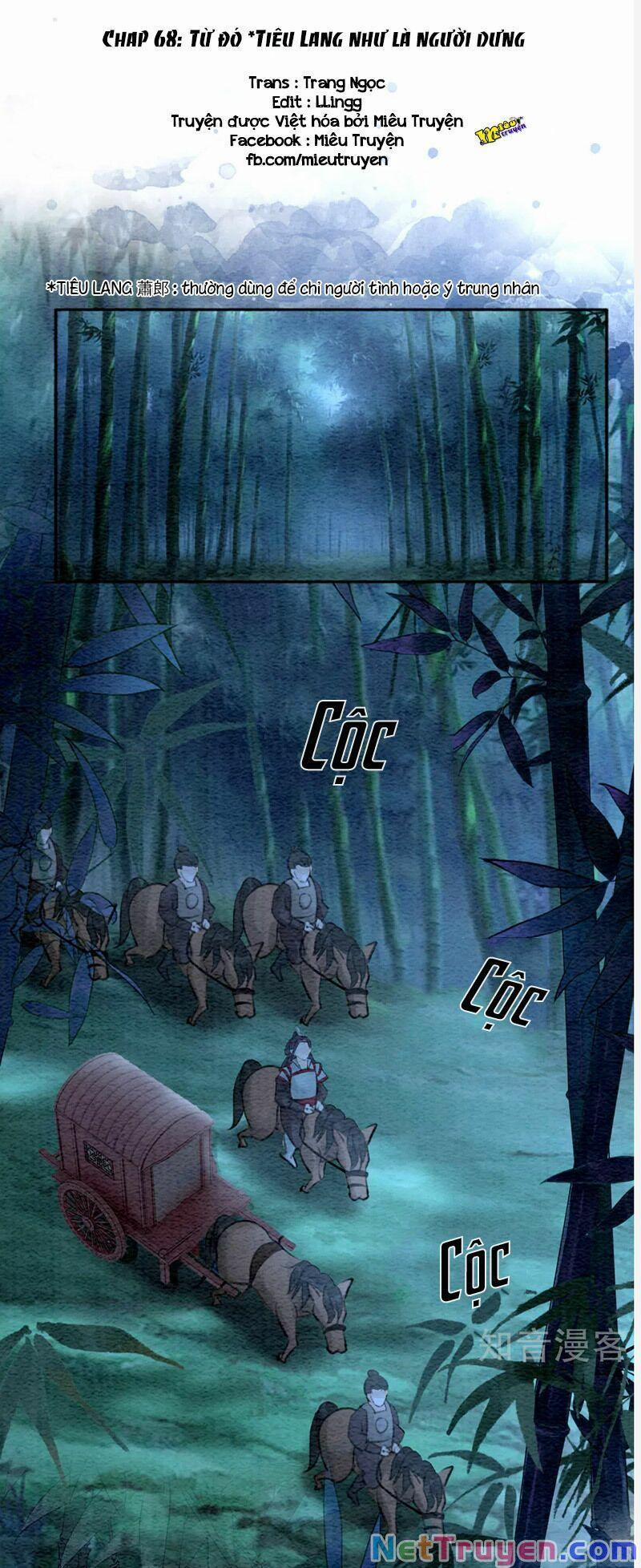 Hậu Cung Của Trẫm Cháy Rồi! 68 trang 0