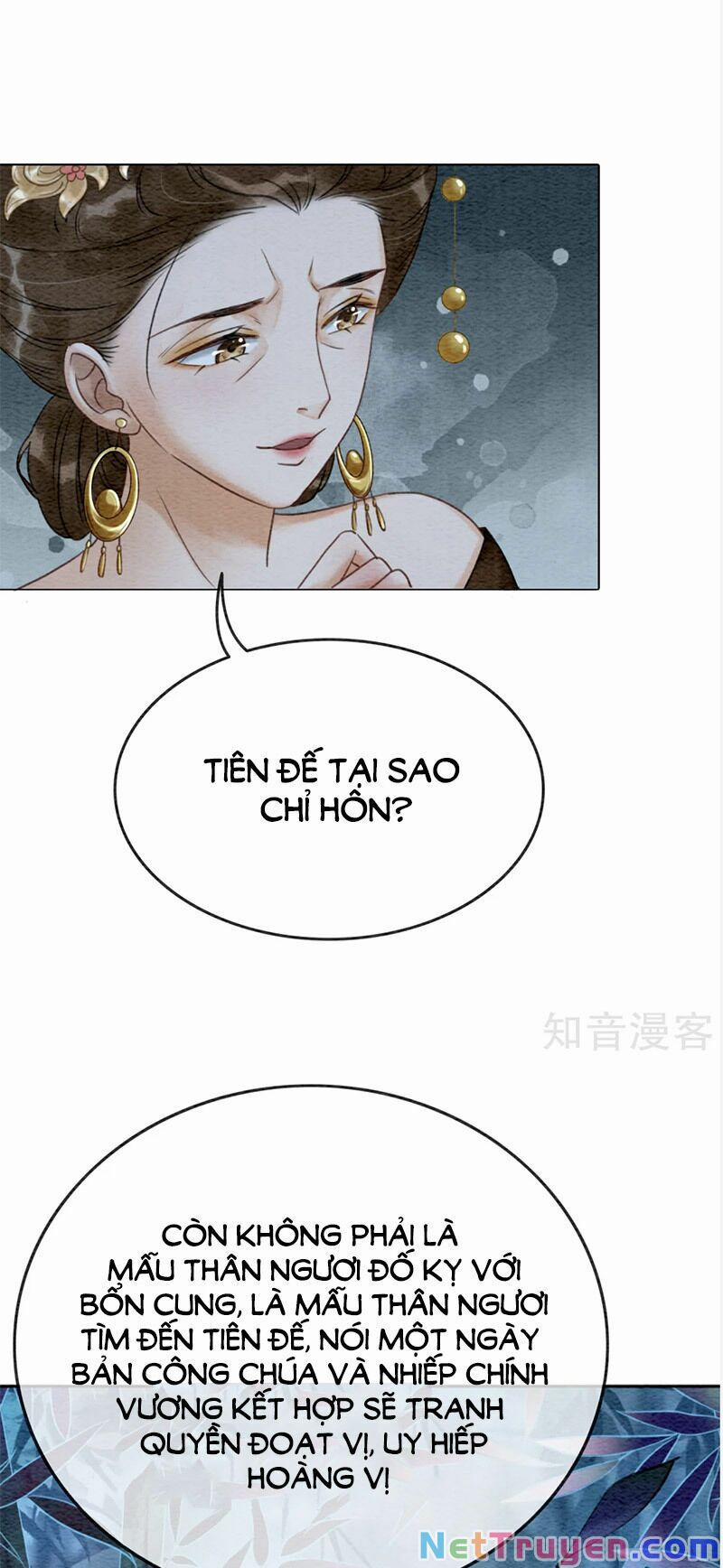 Hậu Cung Của Trẫm Cháy Rồi! 68 trang 15