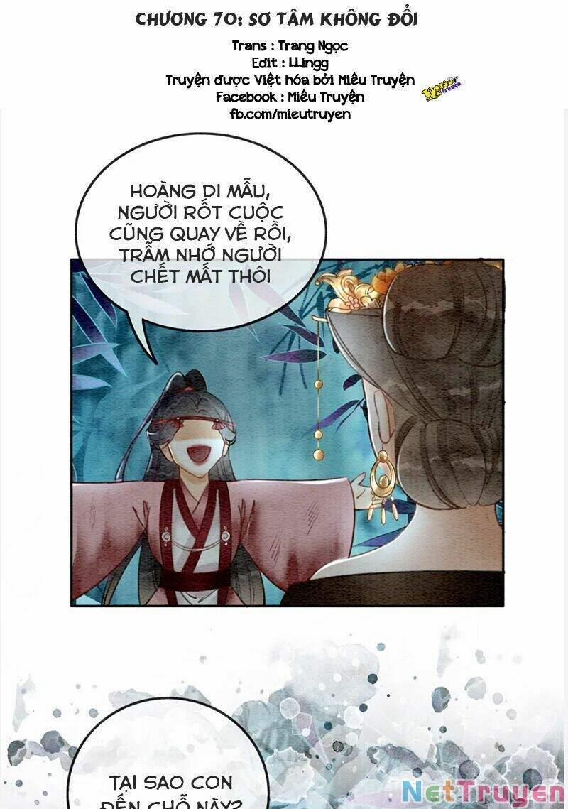 Hậu Cung Của Trẫm Cháy Rồi! 70 trang 0