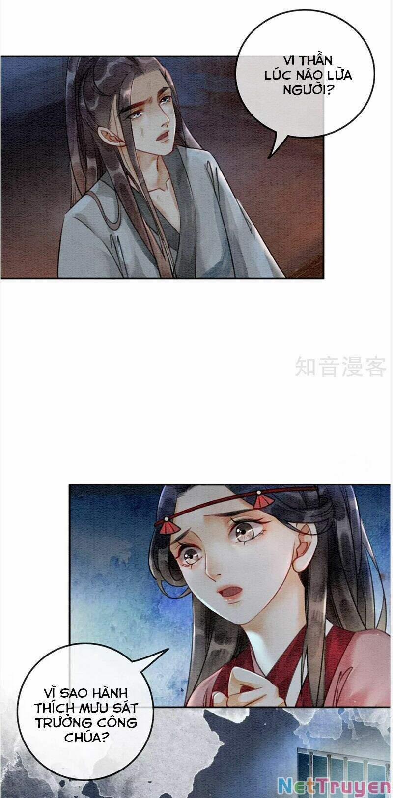 Hậu Cung Của Trẫm Cháy Rồi! 70 trang 15