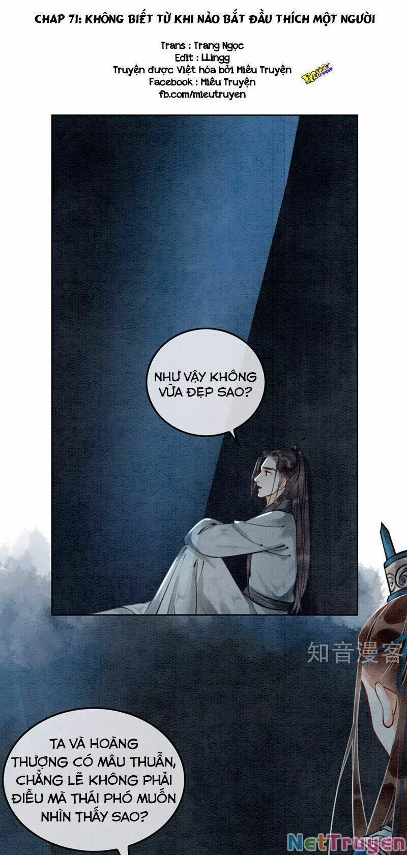 Hậu Cung Của Trẫm Cháy Rồi! 71 trang 0