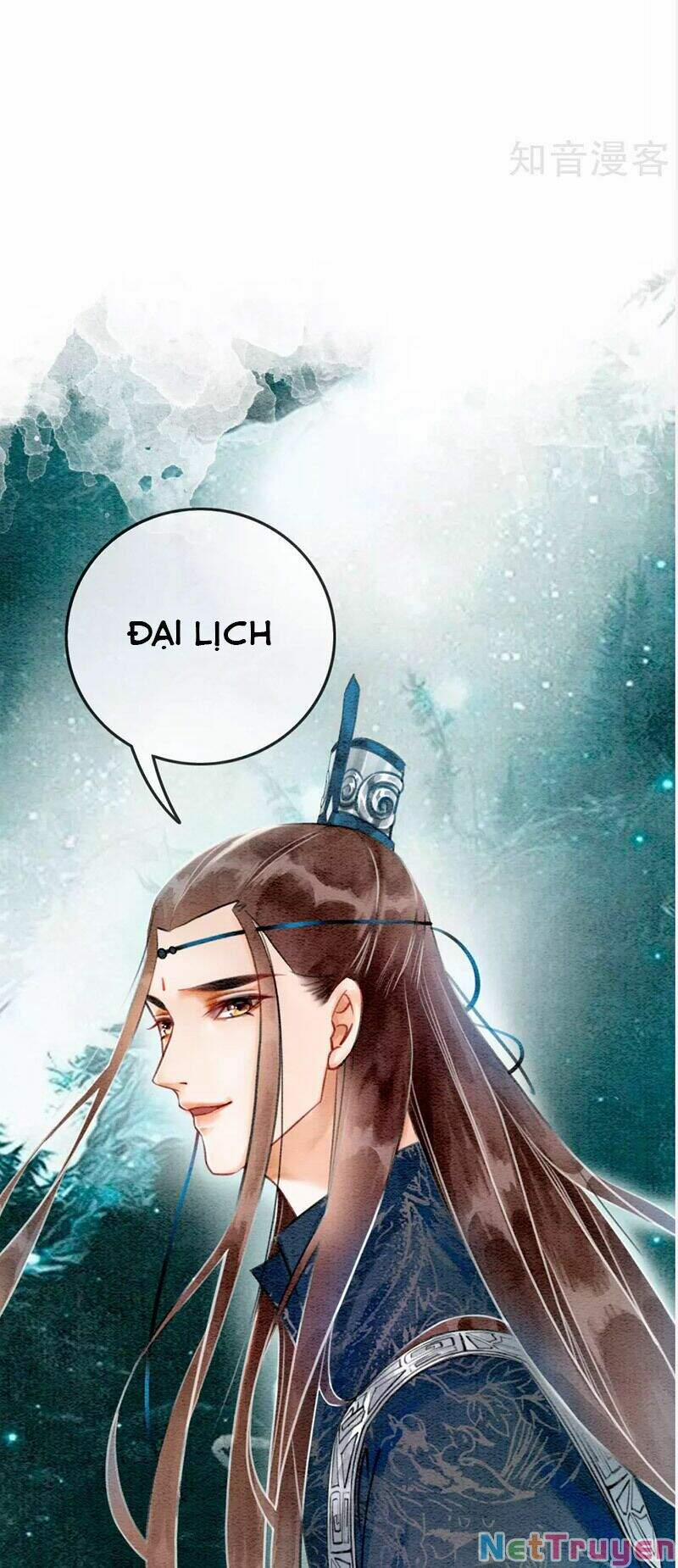 Hậu Cung Của Trẫm Cháy Rồi! 71 trang 15