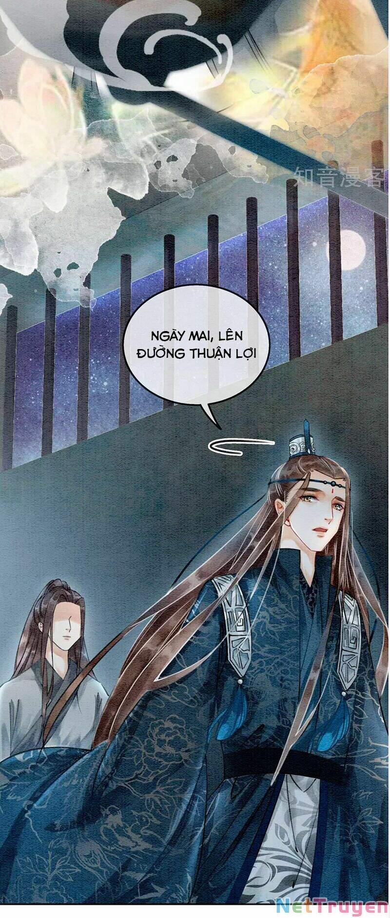 Hậu Cung Của Trẫm Cháy Rồi! 71 trang 17