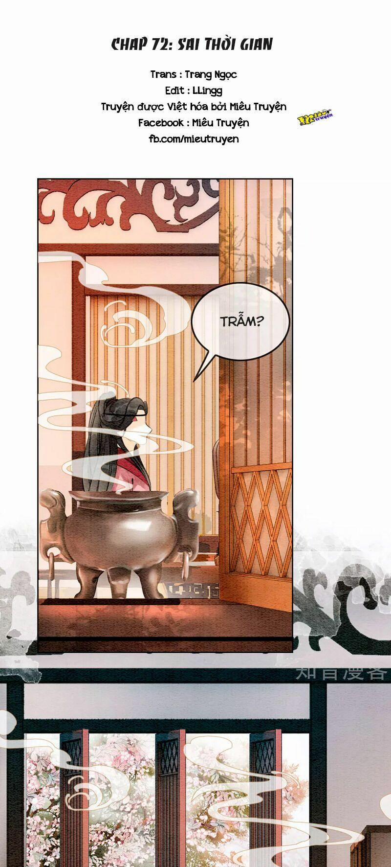 Hậu Cung Của Trẫm Cháy Rồi! 72 trang 0