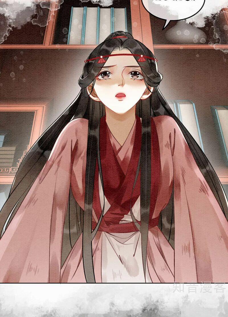 Hậu Cung Của Trẫm Cháy Rồi! 72 trang 12