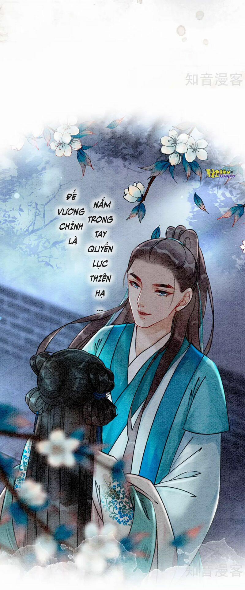 Hậu Cung Của Trẫm Cháy Rồi! 72 trang 15