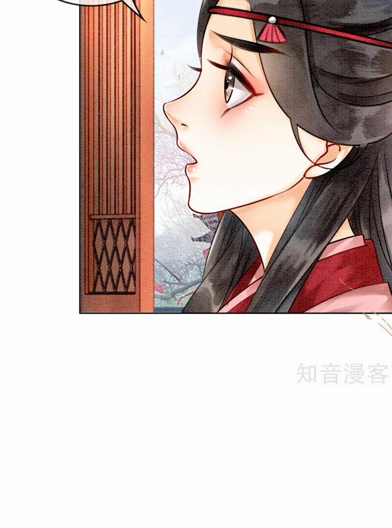 Hậu Cung Của Trẫm Cháy Rồi! 72 trang 2