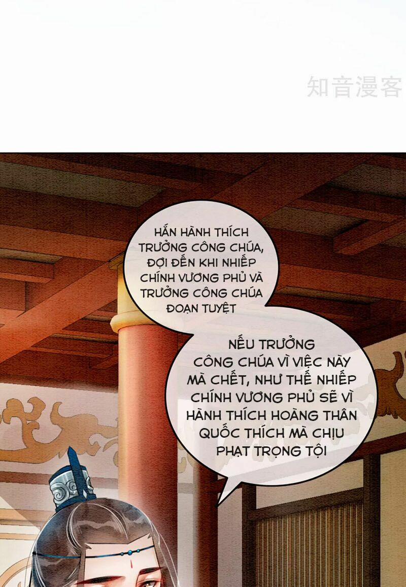 Hậu Cung Của Trẫm Cháy Rồi! 72 trang 5